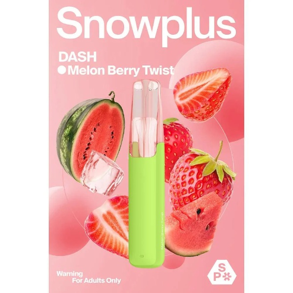 Snowplus 拋棄式4000口